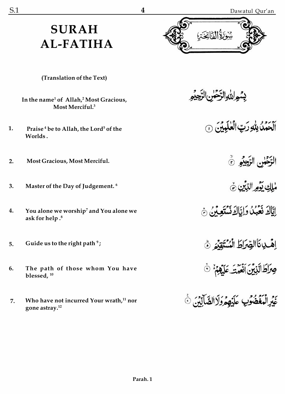 Al qariah ayat 4