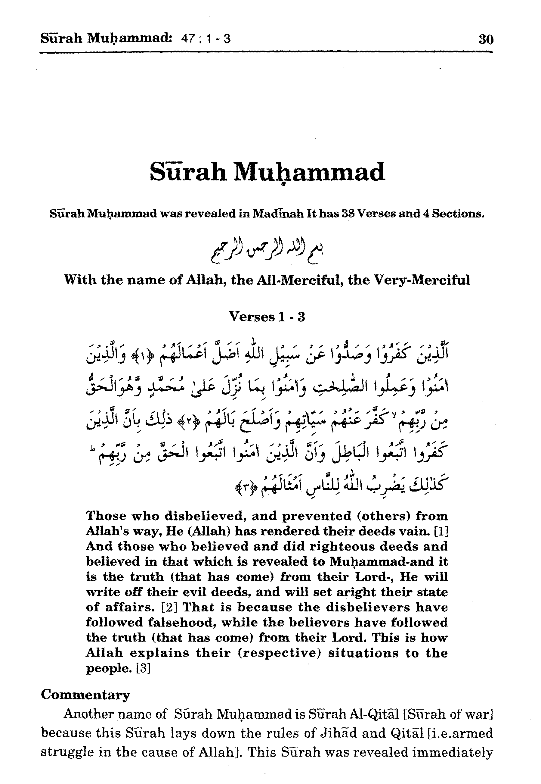 Surah Muhammad 471 3 Maariful Quran Maarif Ul Quran Quran