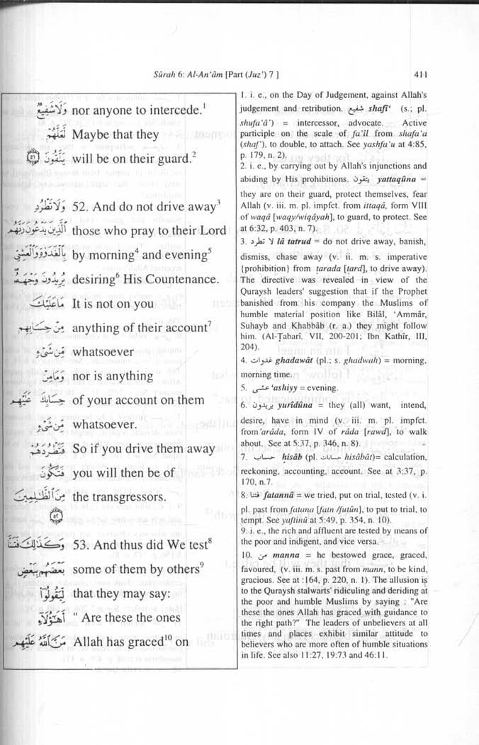 A Word For Word Meaning Of The Quran By Mohar Ali