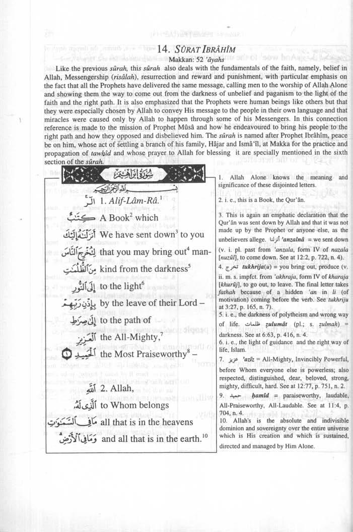 A Word For Word Meaning Of The Quran By Mohar Ali